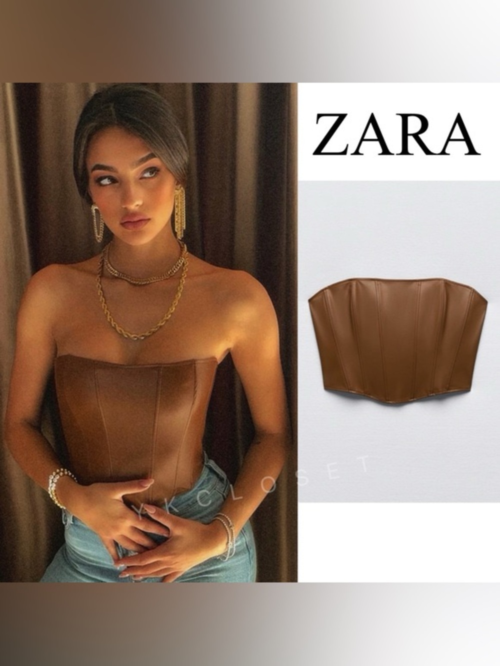 ZARA Brown Faux-Leather Strapless Corset Camisole